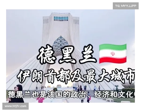 伊朗超级联赛德黑兰德比门票瞬间售罄 安保措施提升至最高级别 伊朗超级联赛德黑兰德比门票瞬间售罄 安保措施提升至最高级别