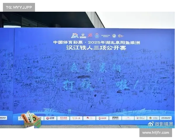 鱼梁洲全力以赴筑牢安全防线确保2025襄阳汉江铁人三项公开赛圆满举办 鱼梁洲全力以赴筑牢安全防线确保2025襄阳汉江铁人三项公开赛圆满举办